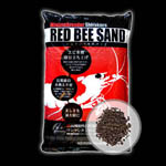 Shirakura Red Bee Sand 8kg