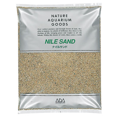 ADA - Nile Sand (5.2l)::: EVERGREENS - The Ultimate Aquarium Store