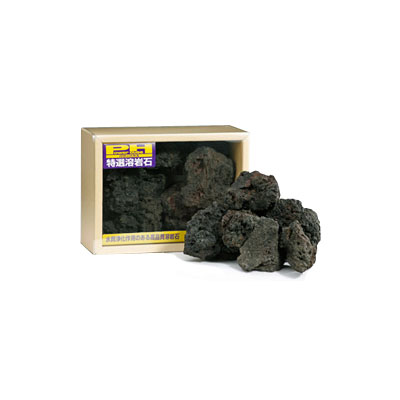 Power House Lava Stone (Black)